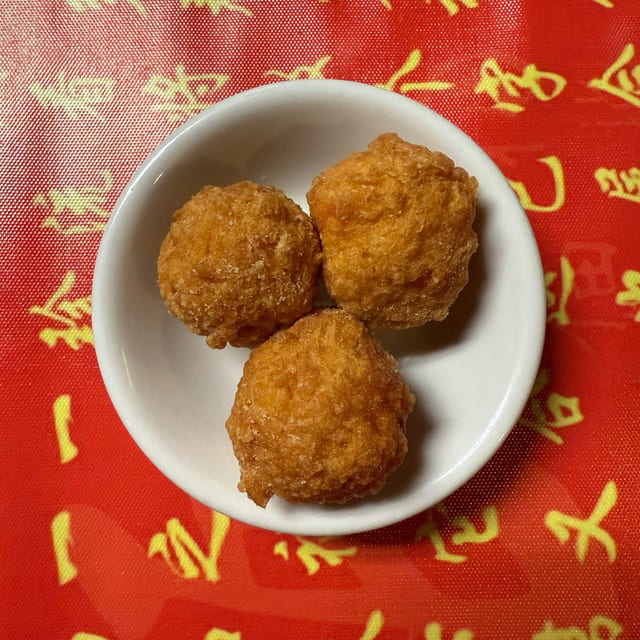 Fried Shrimp Ball (3).
