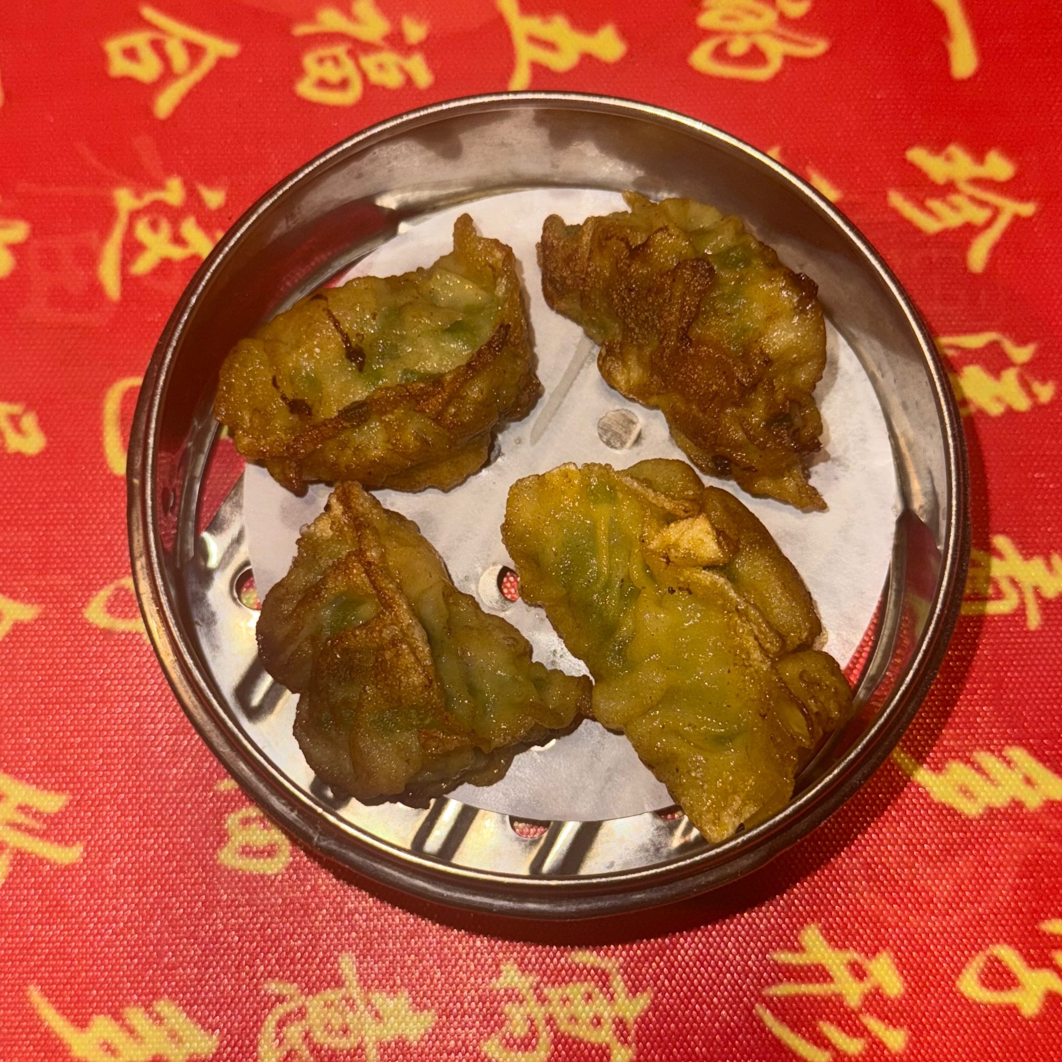 Pan Fried Leek Dumpling (4).