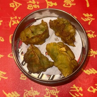 Pan Fried Leek Dumpling (4)