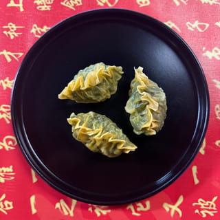 Watercress Dumpling (3)