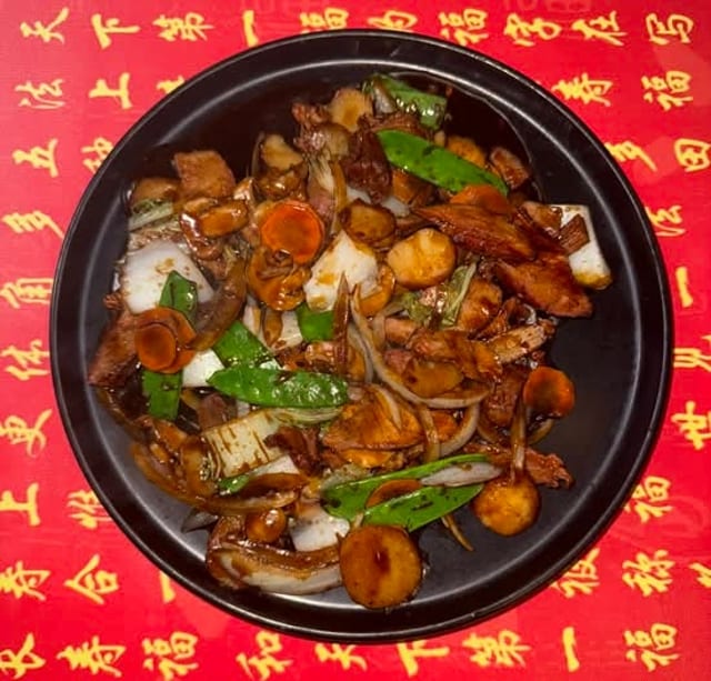 Imperial Pork (Sweet & Pungent).