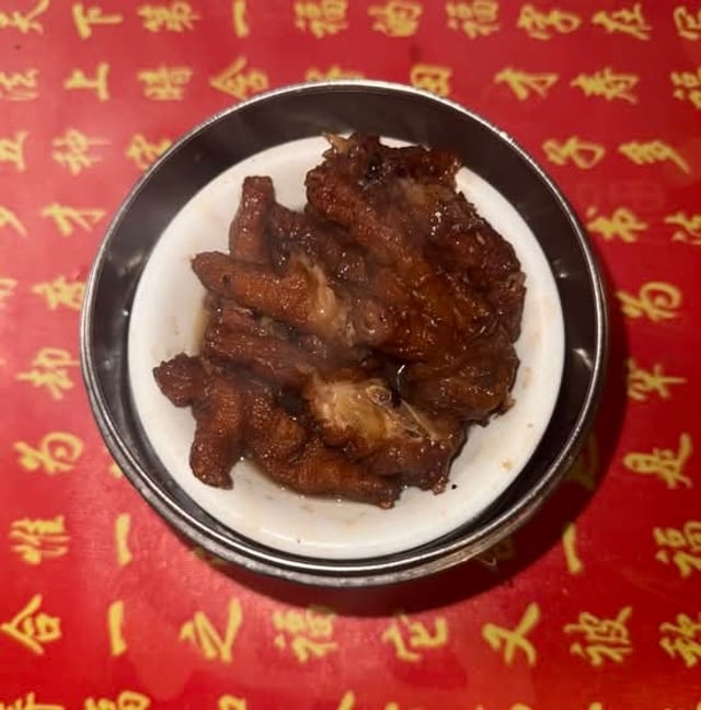 Phoenix Claw w/ Black Bean.